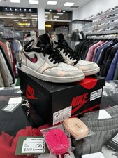 Air Jordan 1 Retro High 2019