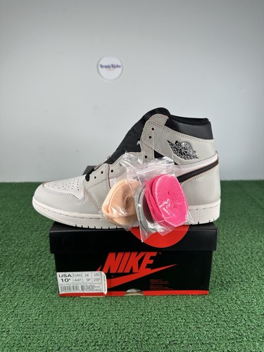 Air jordan retro - air, 1