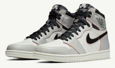 Nike Air Jordan 1 Retro "NYC