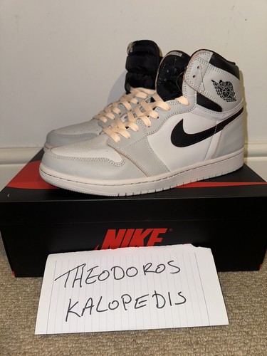 Jordan retro high defiant - 1,