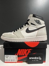 Air Jordan 1 Retro High SB NYC